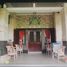 4 Schlafzimmer Haus zu verkaufen in Mengwi, Bali, Mengwi