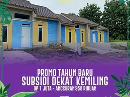 2 Kamar Rumah for sale in Kedaton, Bandar Lampung, Kedaton