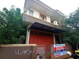 5 Kamar Rumah for sale in Pondokgede, Bekasi, Pondokgede