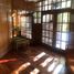 3 Schlafzimmer Wohnung zu verkaufen in Rosario, Santa Fe, Rosario, Santa Fe