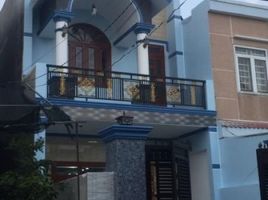 2 Bedroom House for sale in Phu Hoa, Thu Dau Mot, Phu Hoa