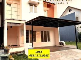 Maison 4 chambre à vendre à Pondok Aren, Banten, Pondok Aren, Tangerang, Banten
