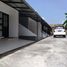 2 Kamar Vila for sale in 23 Paskal Shopping Center, Andir, Sumurbandung