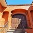 Appartement 3 chambre à vendre à Zapopan, Jalisco, Zapopan