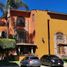 Appartement 3 chambre à vendre à Zapopan, Jalisco, Zapopan