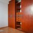 2 Schlafzimmer Appartement zu verkaufen in Huixquilucan, Mexico, Huixquilucan