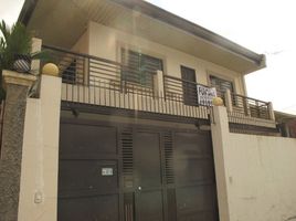 Maison de ville à vendre à Quezon City, Metro Manila, Quezon City, Eastern District