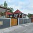 3 Habitación Casa en venta en Seyegan, Yogyakarta, Seyegan