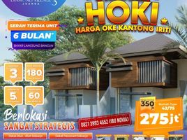 2 Kamar Rumah for sale in Buduran, Sidoarjo, Buduran