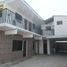 Studio Villa for rent in Chili, Calama, El Loa, Antofagasta, Chili