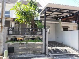 Maison 2 chambre à vendre à Gunung Anyar, East Jawa, Gunung Anyar, Surabaya
