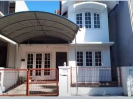 3 Habitación Casa en venta en Lakarsantri, East Jawa, Lakarsantri