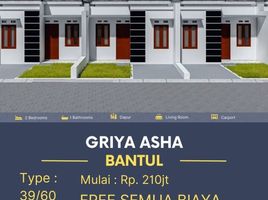 2 Kamar Rumah for sale in Bantul, Yogyakarta, Pajangan, Bantul