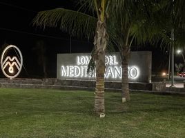  Grundstück zu verkaufen in Boca Del Rio, Veracruz, Boca Del Rio, Veracruz
