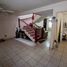 Maison 3 chambre à vendre à Tijuana, Baja California, Tijuana