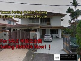 4 Bedroom House for sale in Pulai, Johor Bahru, Pulai