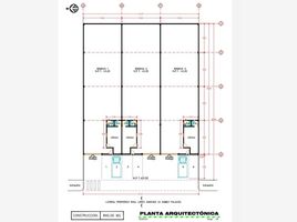 840 平米 Office for rent in Coahuila, Torreon, Coahuila