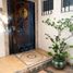 Villa 4 chambre à vendre à Cuernavaca, Morelos, Cuernavaca