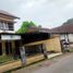 3 Habitación Casa en venta en Depok, Yogyakarta, Depok