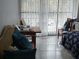 11 m² Office for rent in Mexico City, Miguel Hidalgo, Mexico City