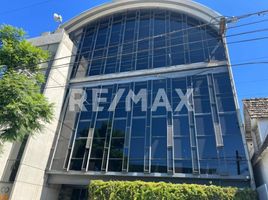 5 m² Office for rent in Tijuana, Baja California, Tijuana