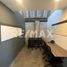 5 m² Office for rent in Tijuana, Baja California, Tijuana