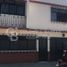 3 Schlafzimmer Haus zu verkaufen in San Cristobal De Las Casas, Chiapas, San Cristobal De Las Casas, Chiapas