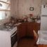 Appartement 2 chambre à vendre à Quilmes, Buenos Aires, Quilmes