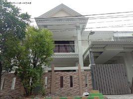 6 Schlafzimmer Villa zu verkaufen in Rungkut, East Jawa, Rungkut