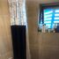 2 Bedroom Condo for sale in Chile, Santiago, Santiago, Santiago, Chile