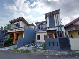 3 Kamar Rumah for sale in Gamping, Sleman, Gamping