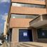 274 Sqft Office for rent in Atlantico, Barranquilla, Atlantico