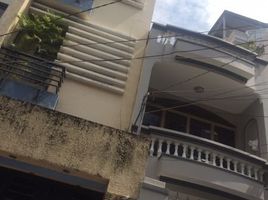 1 Phòng ngủ Biệt thự for sale in TP.Hồ Chí Minh, Phường 10, Tân Bình, TP.Hồ Chí Minh