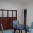 30 SqM Office for rent in Colombia, Bogota, Cundinamarca, Colombia