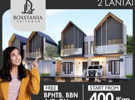 2 Bedroom Villa for sale in Pasar Kliwon, Surakarta, Pasar Kliwon