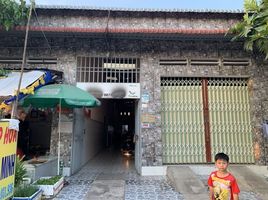  Land for sale in My Phuoc, Binh Duong, My Phuoc, Ben Cat