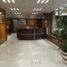 140 m2 Office for rent in Mexique, Naucalpan De Juarez, Mexico, Mexique