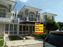 2 Bedroom House for rent in Indonesia, Lemahabang, Bekasi, West Jawa, Indonesia