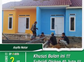 2 Kamar Rumah for sale in Lampung, Kedaton, Bandar Lampung, Lampung