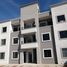2 Habitación Apartamento en venta en Zempoala, Hidalgo, Zempoala
