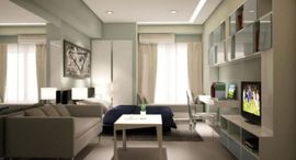 Verfügbare Objekte im 100 West Makati by Filinvest