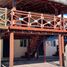 在Sinaloa出售的2 卧室 屋, Culiacan, Sinaloa