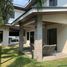 Villa 5 chambre à vendre à Paranaque City, Metro Manila, Paranaque City, Southern District, Metro Manila, Philippines