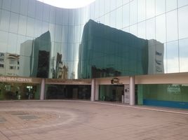 0 m² Office for rent in Mexico, Nicolas Romero, Mexico