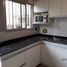Appartement 2 chambre à vendre à Moron, Buenos Aires, Moron