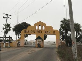  Grundstück zu verkaufen in Tijuana, Baja California, Tijuana
