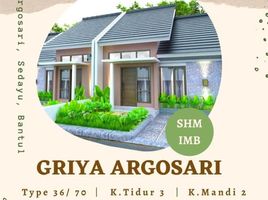 2 Kamar Vila for sale in Sedayu, Bantul, Sedayu