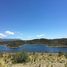  Land for sale in Ayacucho, San Luis, Ayacucho