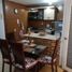 Appartement 3 chambre à vendre à Envigado, Antioquia, Envigado