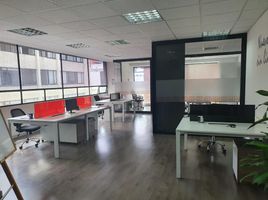 80 m² Office for sale in Bogotá, Cundinamarca, Bogotá